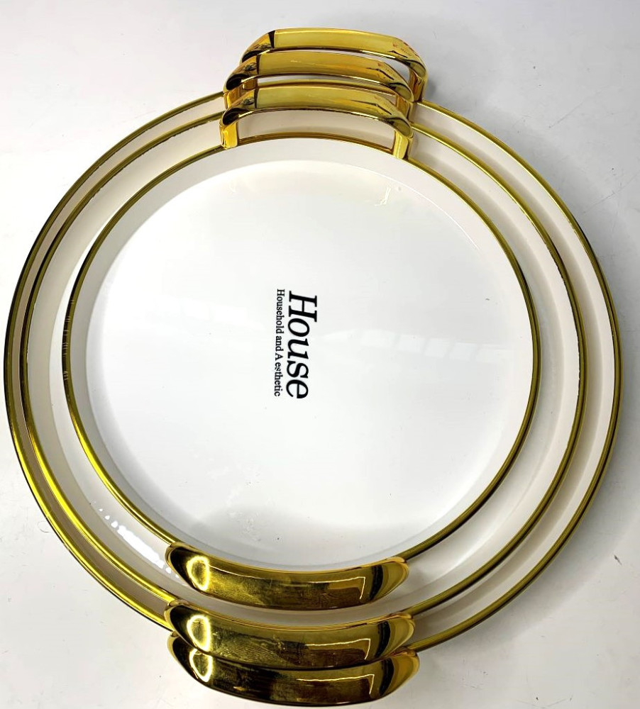 HOUSE ROUND SERVING TRAY