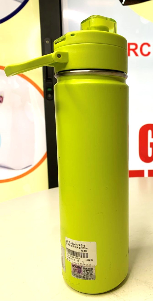 LONG LEMON VACUUM WATER BOTTLE