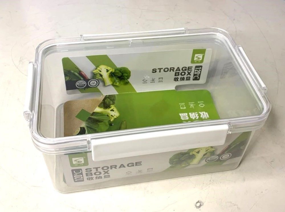 Medium size  single storage box
