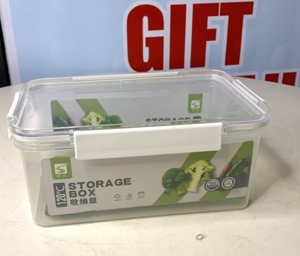Medium size  single storage box