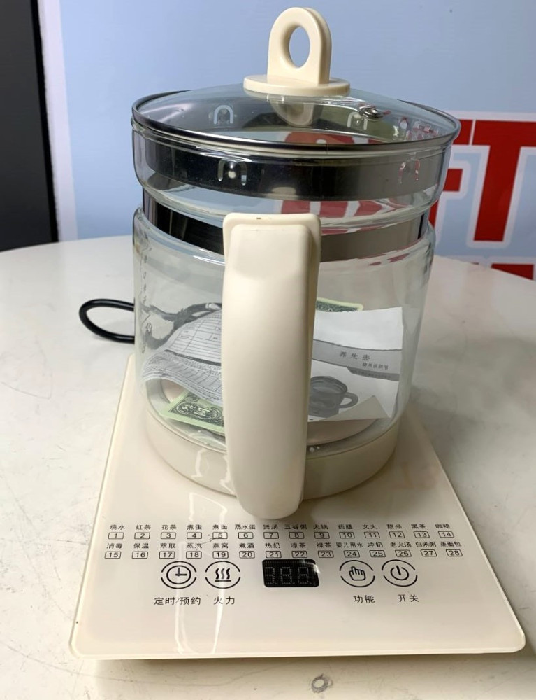 1.8 liters Glass electric health pot kettle