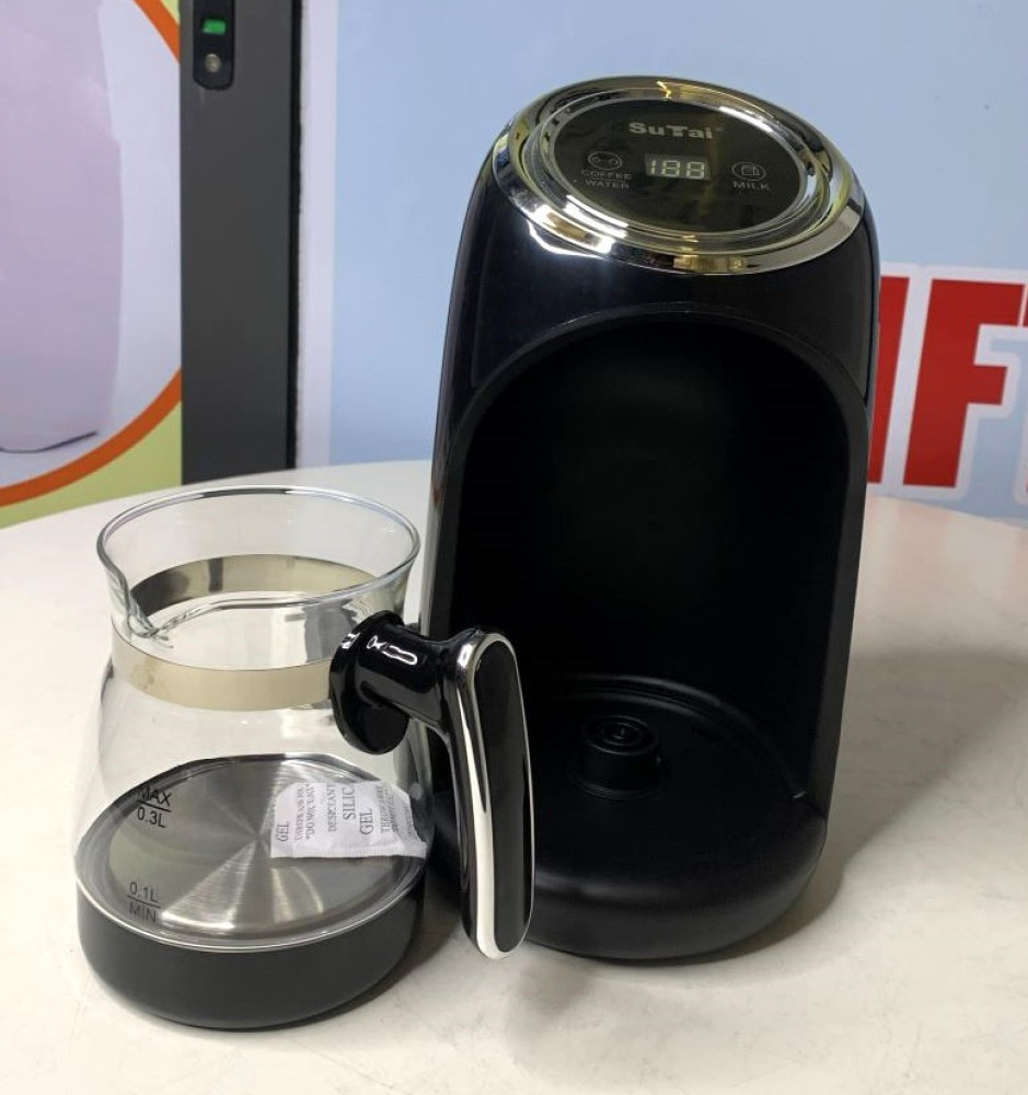 Sui tai coffee and milk kettle